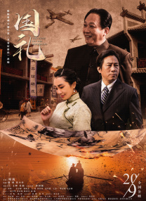 天天色综合社区